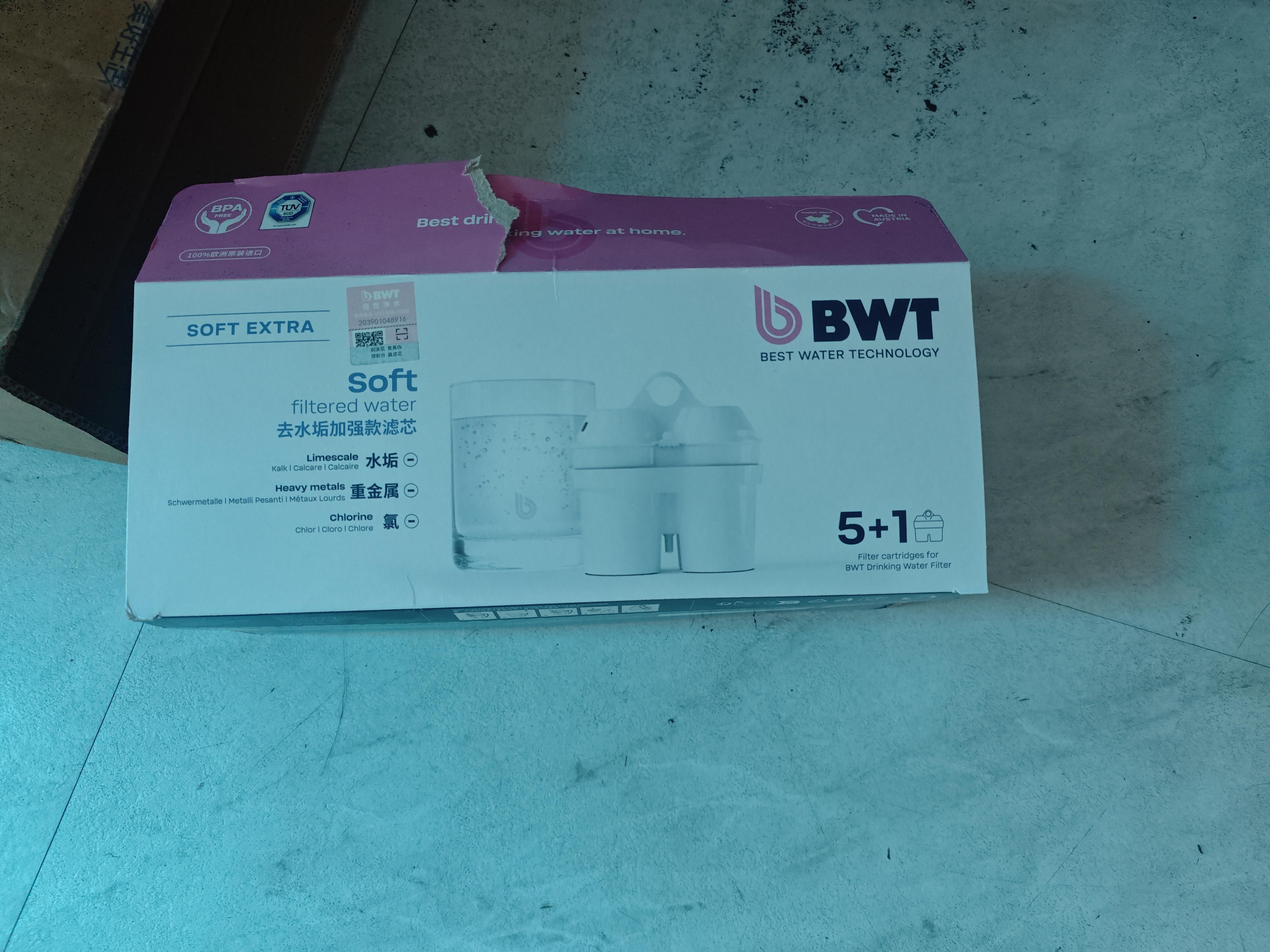 倍世（BWT） 欧洲原装进口第5代去水垢加强款滤芯 过滤净水壶滤水净水器滤芯去垢力提升55% 增强款6只装 实拍图