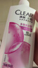 清扬女士去屑洗发水 多效水润720g 玻尿保湿洗头膏 京东自营热门商品 实拍图
