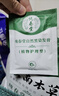 纯春堂云南本草染发剂植物盖白头发一洗黑天然纯黑无刺激不沾头皮染发膏 实拍图