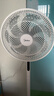 美的（Midea）【飓风节能】七叶柔风立式电风扇/家用轻音落地扇/台式小型风扇/大风力遥控定时摇头风扇 SAH35BSJ 实拍图