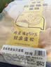 鸡蛋仙贝蛋糕18粒/270g 实拍图
