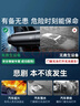京东京造一秒破窗神器汽车破窗锤多功能 安全锤逃生锤车载可割安全带应急 实拍图