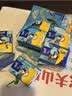 得宝（TEMPO）Pingu联名假日限定 夏季柚子香4层7张*12包 企鹅印花对半撕手帕纸 实拍图