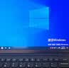 【正版】windows11专业版激活密钥win10/win11激活码企业家庭中文版专业工作站秘钥正版电脑系统支持重装 Windows11家庭【正版零售授权永久】 实拍图