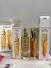 娇兰（Guerlain）帝皇蜂姿复原蜜精华75ml紧致修护抗皱护肤品礼盒生日礼物送女友 实拍图