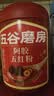 五谷磨房阿胶五红粉桃花颜红枣阿胶粉即食早餐冲饮代餐粉546g 实拍图
