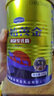 原始黄金新疆正品骆驼奶粉330g*2罐益生菌驼乳粉无蔗糖中老年儿童成人礼盒 实拍图