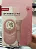 鱼跃（yuwell）胎心监测仪YTX203孕妇家用胎心仪医用多普勒监护仪+超声耦合剂 实拍图