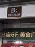 ubras七夕情人节礼物【虞书欣同款】小奶皮隐形无尺码内衣女文胸无痕 【2件装升级小奶皮2.0】隐形肤 +隐形肤 均码 丰盈版-背心款130斤-160斤/A-D杯 实拍图
