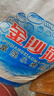 金沙河面粉 富强小麦粉50斤 包子馒头水饺手擀面烘焙白面 家用10斤*5包 实拍图