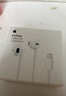 Apple/苹果 EarPods 闪电/Lightning有线耳机 iPhone耳机原装耳机适用闪电接口的手机平板 实拍图
