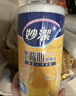 妙洁 背心式厚实保鲜袋 中号480只 食品级加厚手提 实拍图