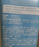 花印水杨酸控油洗面奶120g 深层清洁收缩毛孔保湿洁颜乳男女 实拍图