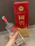 泸州老窖 国窖1573 52度 750mL 单瓶装 浓香型（年份随机发） 实拍图