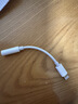 胜为lightning转3.5mm 音频线耳机转接头 听歌语音麦克风线控支持苹果iPhone12/13/14iPad ELD0002H 实拍图