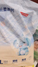 京东京造婴儿拉拉裤尿不湿纸尿裤Cloud2.0云柔XXL52片(15kg以上)超薄透气 实拍图