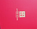 下关沱茶茶叶普洱茶普洱生茶 易武茶区龙年御贡礼盒 357g/饼送礼中秋节 实拍图