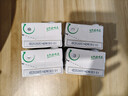 蒙牛全脂纯牛奶250ml*16盒 牛奶礼盒 电商定制端午礼盒 实拍图