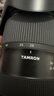 腾龙（Tamron）A063Z 28-75mm F/2.8 Di III VXD G2 大光圈标准变焦 尼康全画幅微单镜头 风光人像（尼康Z卡口） 实拍图