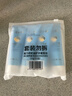 隆力奇蛇油护手霜男女士保湿滋润手霜套装（经典款50g*4支装） 实拍图