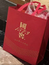 泸州老窖国窖1573 52度500mL双瓶 经典装五码 扫盖有奖 浓香型白酒 含礼袋 实拍图