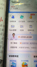 中国电信流量卡纯上网纯流量不变全国通用套餐不限速可选号电话卡低月租手机卡4g5g 永久卡19元235G全国通用100分钟+一直不变 实拍图