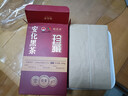 福茗源茶叶黑茶 安化黑茶1000g 2013年陈熟茶金花茯砖茶叶礼盒送长辈 实拍图