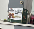 三只松鼠有机甘栗仁500g 熟制即食板栗仁栗子仁坚果零食端午团购送礼 实拍图