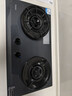 海尔（Haier）【定时防干烧联动全能灶】燃气灶天然气台嵌两用 煤气炉家用双灶台  猛火燃气炉SeekerS70以旧换新 实拍图