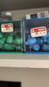 万益蓝（WONDERLAB）早B420晚S100组合30瓶+30瓶 益生菌减益生元棕色肥脂肪 实拍图