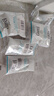 珂润（Curel）保湿3件套(洁面+2号水+乳液)补水敏感肌化妆品护肤品套装生日礼物 实拍图