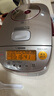 象印（ZO JIRUSHI）NP-BSH10C 日本原装七段压力IH微压电饭煲 3L 红色（2-3人份） 实拍图