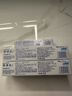 舒适达专业修复抗敏成人牙膏套装180gNovaMin技术含氟防蛀固齿 京东自营 实拍图