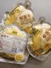 来伊份金枕榴莲干30g 进口榴莲肉冻干水果干0添加孕妇零食办公室小吃 实拍图