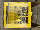 超威真A+升级2代48V60V72V石墨烯电动车电池铅酸电瓶适用爱玛雅迪台铃 48V21Ah 以旧换新 4只装 【重磅升级】2代 适配20-25Ah 实拍图