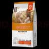 味它贵宾泰迪金毛博美通用中老年犬粮狗粮7岁以上高龄犬老狗 10kg (4包囤货) 实拍图