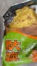 黑大东北酸菜丝500g 儿时味道菜多水少  东北酸菜 酸白菜 实拍图