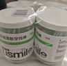公牛（BULL）漏电保护开关GTP系列 86型暗装墙壁开关插座面板 大功率漏保开关 40A大功率漏保开关 实拍图