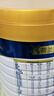 美素佳儿（Friso）皇家幼儿配方奶粉 3段（1-3岁幼儿适用）800g 乳铁蛋白 (新国标) 实拍图