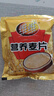 维维牛奶加钙营养麦片800g 速溶即食营养早餐代餐冲饮谷物 实拍图