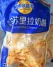 妙可蓝多马苏里拉芝士碎125g*3奶酪碎 焗饭披萨拉丝家庭烘焙原料 冷冻 实拍图