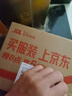 东方雨虹堵漏王堵漏宝 水不漏防水堵漏王速干水泥胶卫生间堵漏灵塑钢泥屋顶漏水填缝剂墙地面裂缝修补 2KG 实拍图