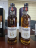 格兰菲迪（GLENFIDDICH）核心系列15年 苏格兰单一麦芽威士忌 洋酒礼盒700ml 实拍图