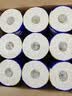 维达（Vinda）有芯卷纸 蓝色经典4层200克*27卷 高克重卫生纸 厕纸纸巾整箱 实拍图