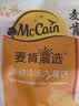 麦肯辣味薯格1.5kg  空气炸锅食材冷冻半成品油炸土豆食品炸货下酒菜 实拍图