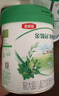 伊利金领冠塞纳牧有机A2β-酪蛋白奶粉2段(6-12月)800g*1罐 首款HMO 晒单实拍图