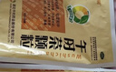 午时 午时茶颗粒 6g*20袋*3包 风寒感冒发热头痛腹痛腹泻恶心呕吐 实拍图