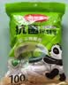 美丽雅一次性保鲜套400只 食品级抗菌防尘罩保鲜袋膜套 厨房剩菜食物罩 实拍图