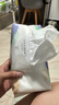 洁丽雅（Grace）居家差旅便携一次性洗脸巾珍珠纹绵柔毛巾3包 20*20cm 90抽/包 实拍图