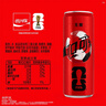 可口可乐（Coca-Cola）零度 Zero 无糖汽水 碳酸饮料 330ml*24FIFA世界杯主题罐 实拍图